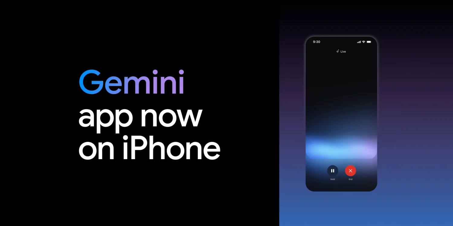 Gemini 獨立APP在Apple美區推出